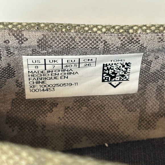 TOMS olive distressed printed canvas shoes, Men's 8 - Picture 6 of 9